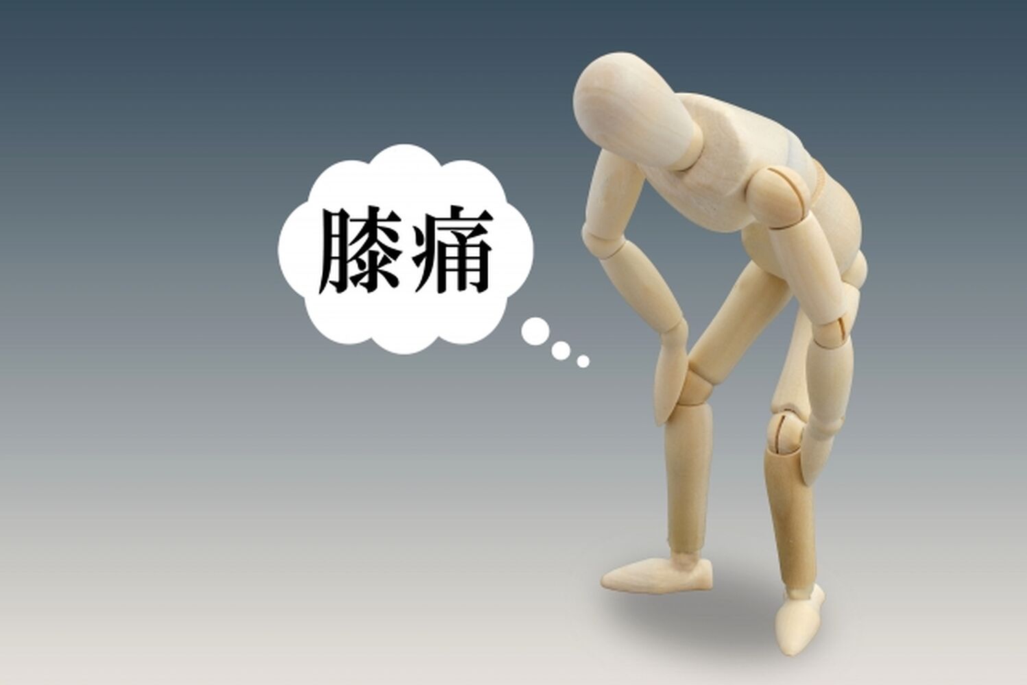 画像15112