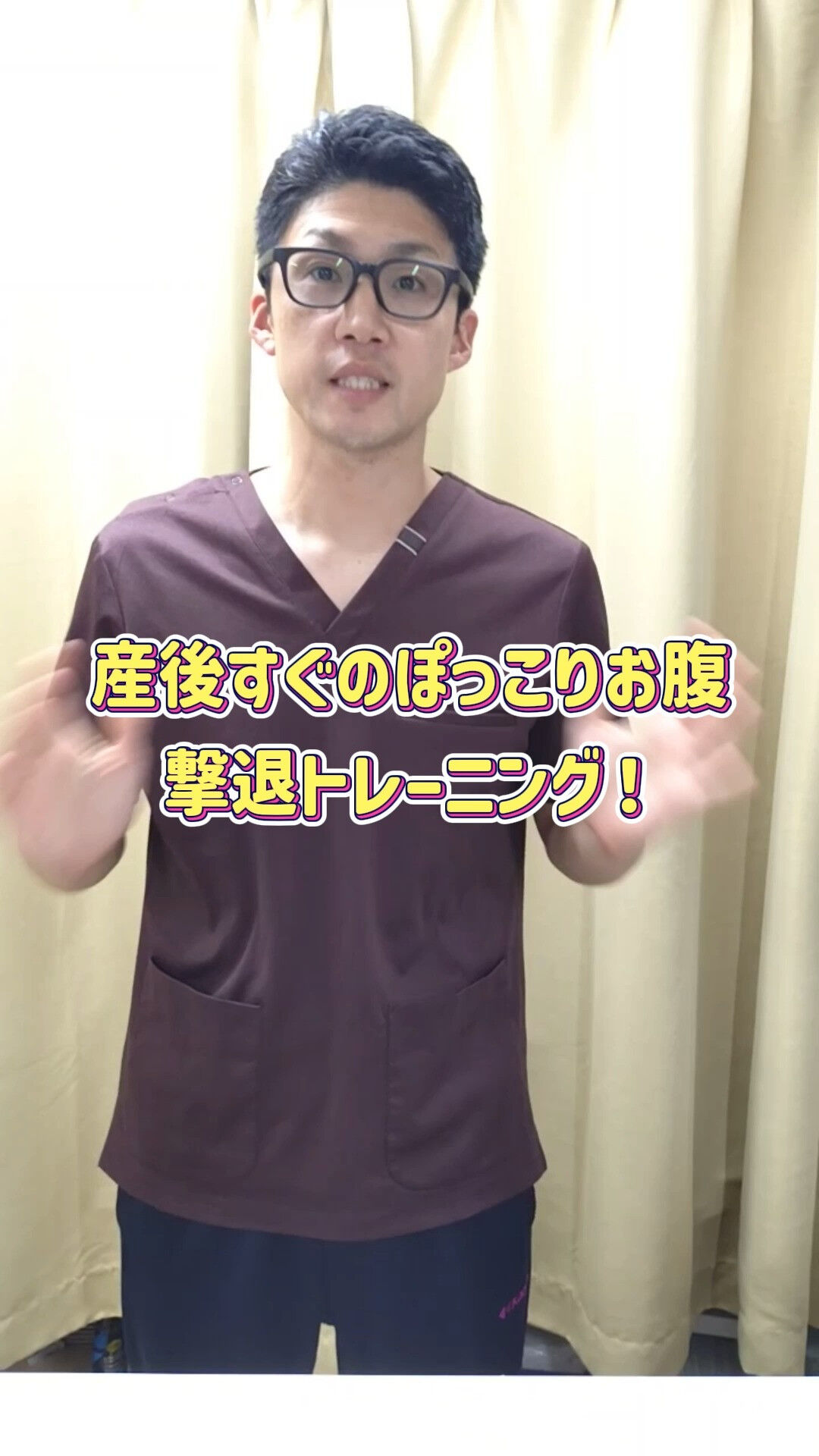 【完全無料】