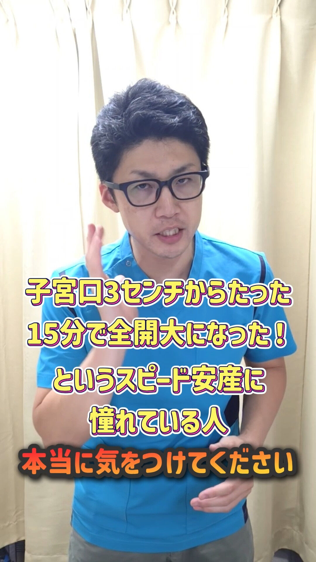 🎁 LINE限定！無料プレゼント