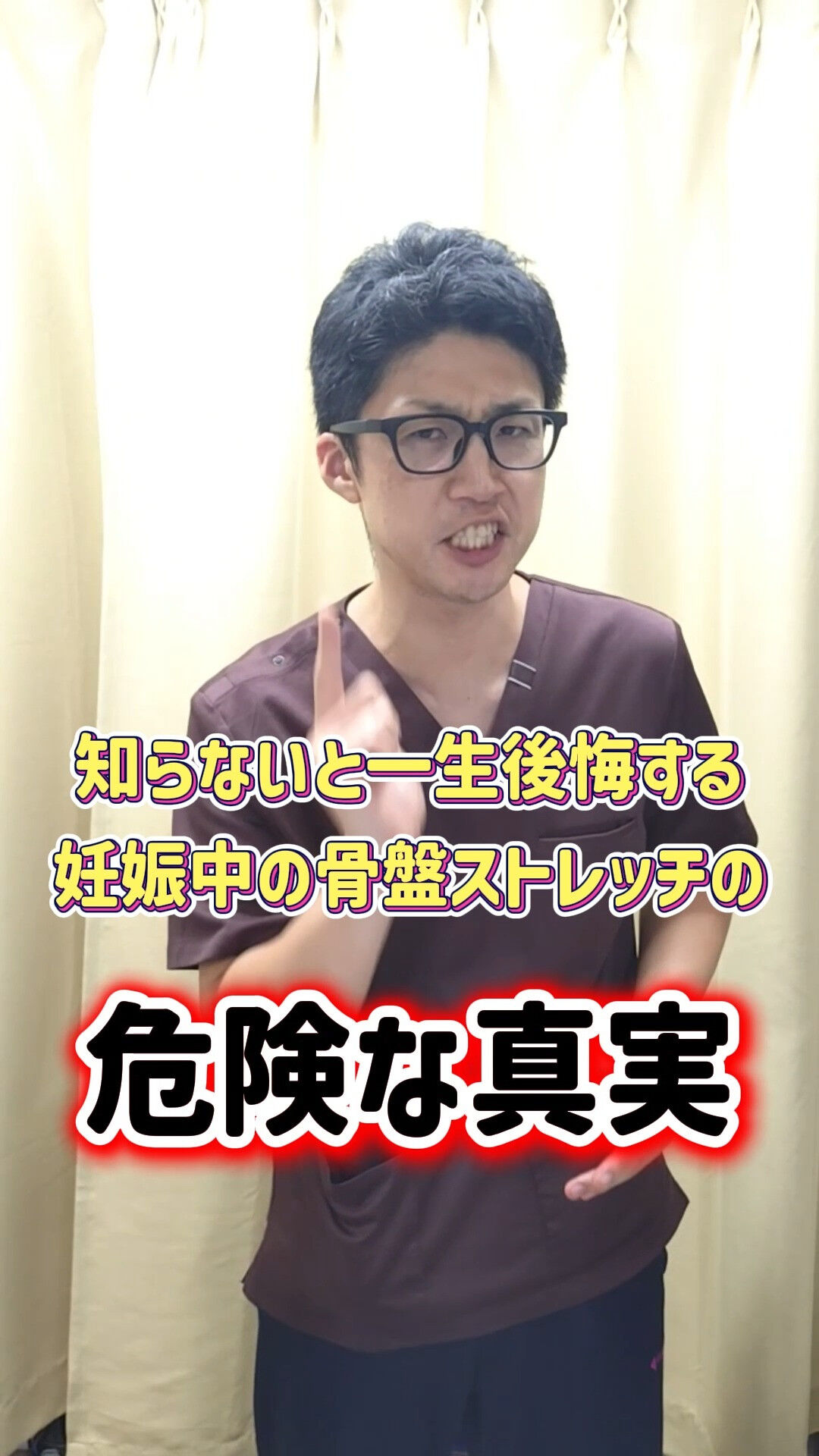 📲 プレゼントの受け取り方法