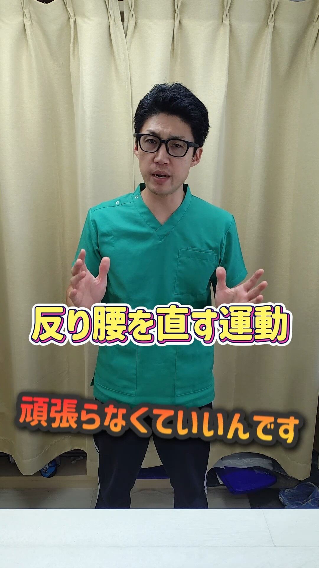 📲 プレゼントの受け取り方法