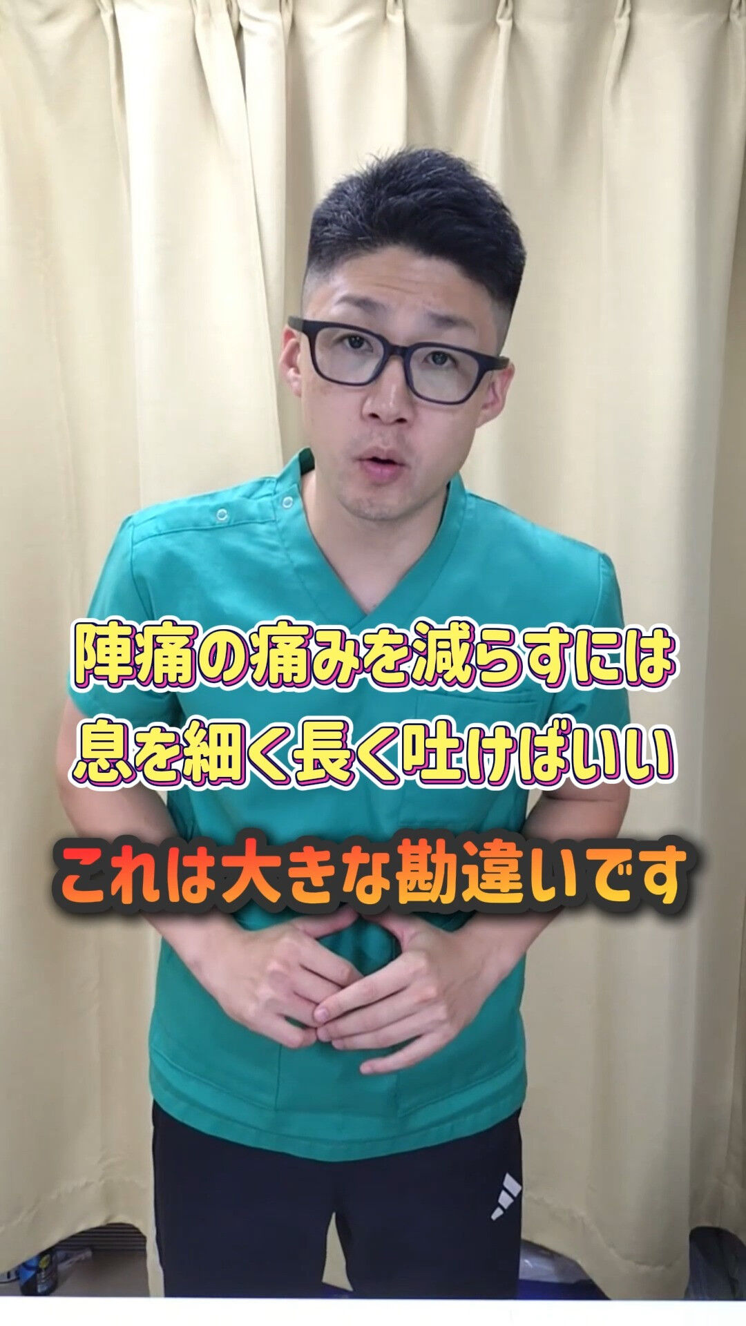 📲 プレゼントの受け取り方法