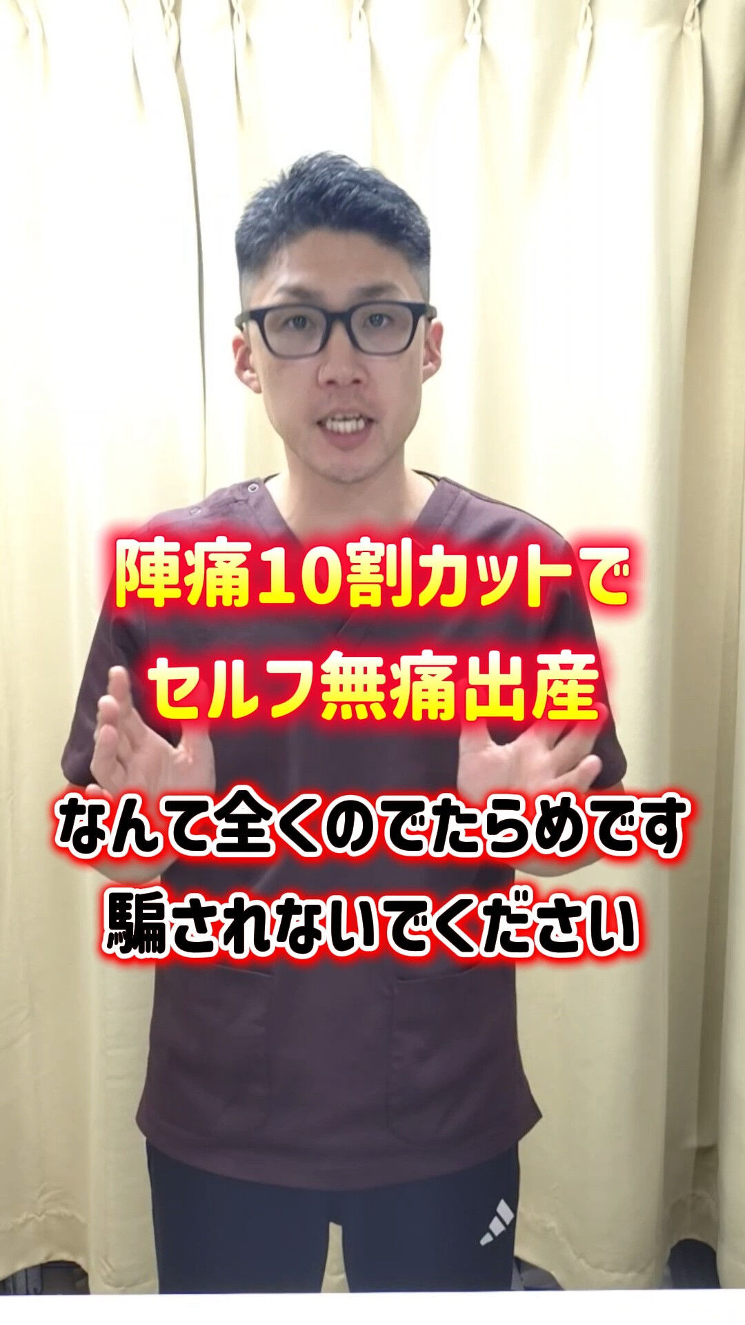 📲 プレゼントの受け取り方法