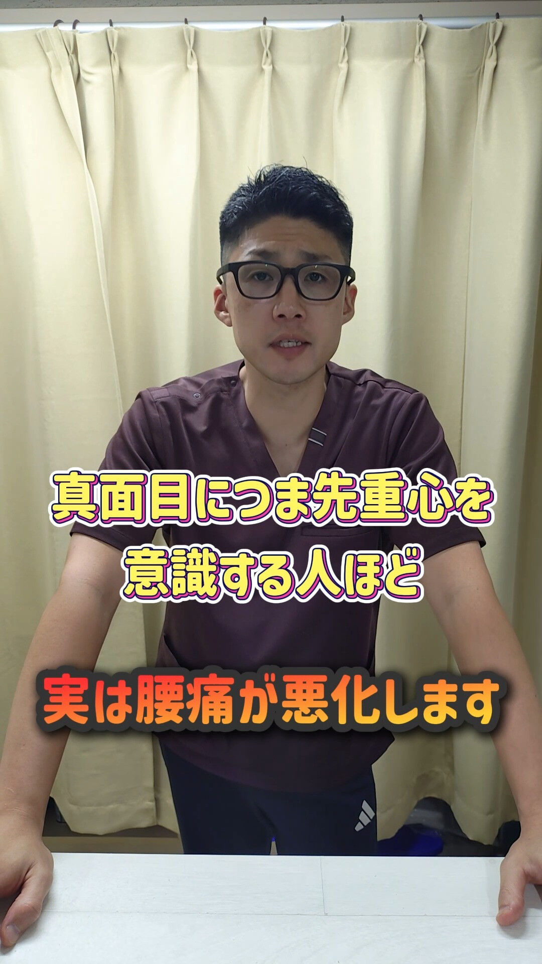 📲 プレゼントの受け取り方法