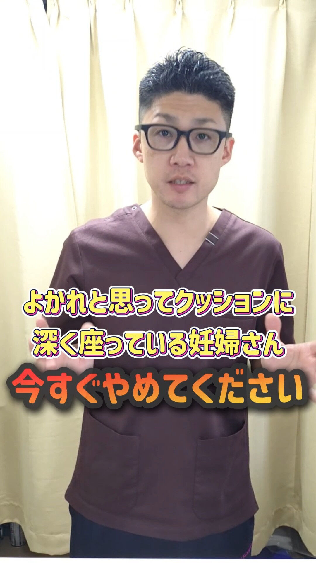 📲 プレゼントの受け取り方法