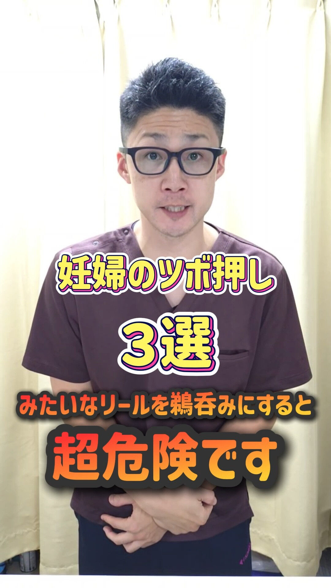 📲 プレゼントの受け取り方法