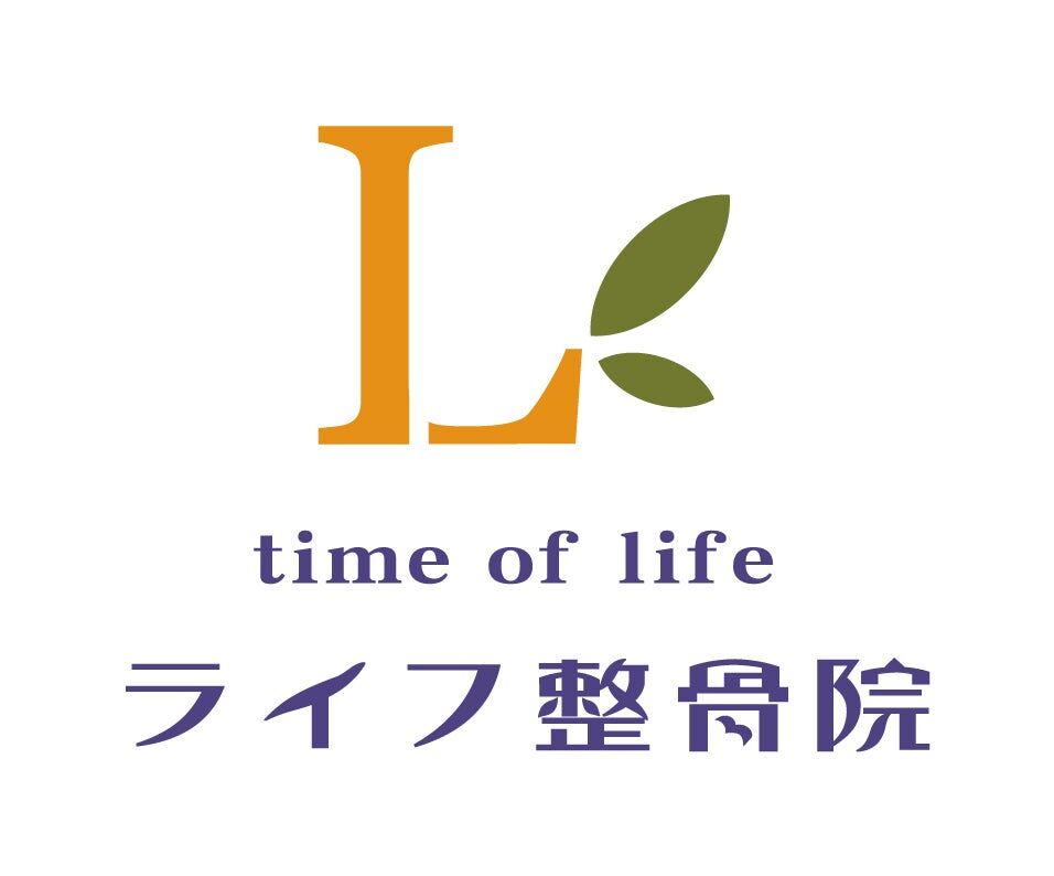 足立区綾瀬で膝の痛みでお悩みのあなたへ　ライフ整骨院
