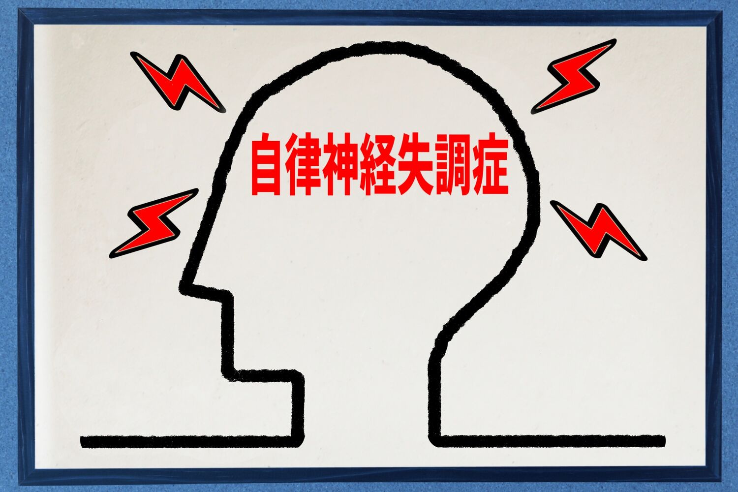 画像7531